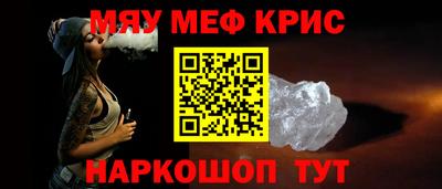 гашишное масло Комсомольск-на-Амуре