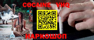 спиды Конаково