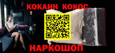 MDMA Premium VHQ Краснодар