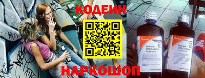 спиды Конаково