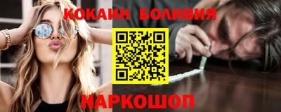 MDMA Premium VHQ Краснодар