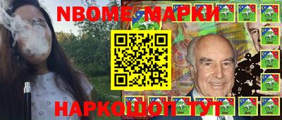 скорость Краснознаменск