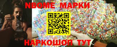 спиды Конаково
