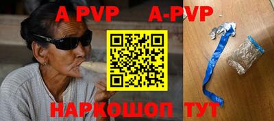 MDMA Premium VHQ Краснодар