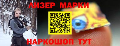спиды Конаково
