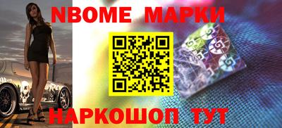 гашишное масло Комсомольск-на-Амуре