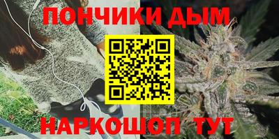 спиды Конаково