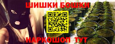 спиды Конаково