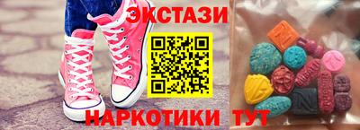 скорость Краснознаменск