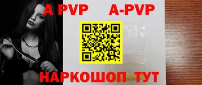 спиды Конаково
