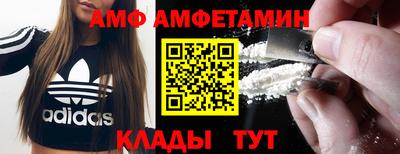 прущая мука Краснокаменск