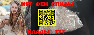 spice Коммунар