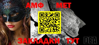 MDMA Premium VHQ Краснодар