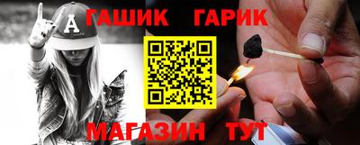 spice Коммунар