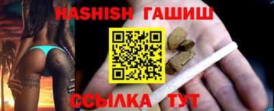 спиды Конаково