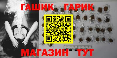 spice Коммунар