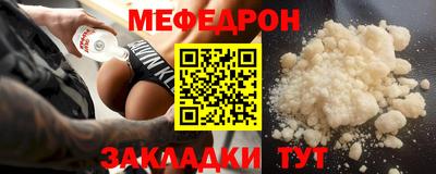 спиды Конаково