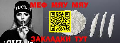 спиды Конаково