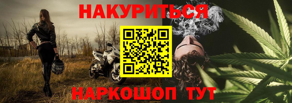 Костомукша  Шишки марихуана OG Kush  Вход с VPN  Марихуана VHQ  Бошки марихуана Amnesia 